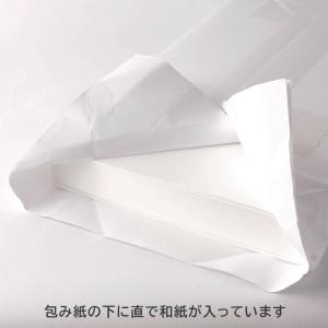 奉書紙 和紙コピー用紙 白 A4 250枚入の詳細画像2