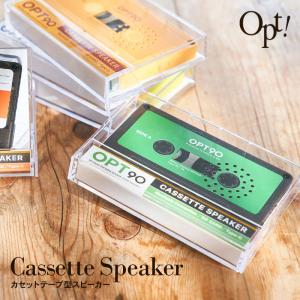 opt！ Cassette Speaker オプト90 カセットテープ型 スピーカー｜mitastore