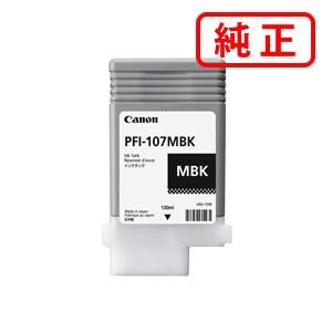 キヤノン（Canon） 純正インク 6705B001 インクタンク PFI-107BK