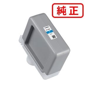 キヤノン（Canon） 純正インク 2893C001 インクタンク PFI-320Y 顔料