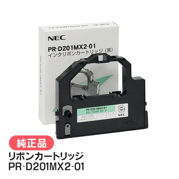 NEC PR-D201MX2-01 インクリボンカートリッジ （黒）