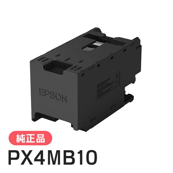 エプソン 純正インク PX4MB10 メンテナンスボックス