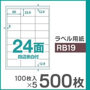 FeliCaカード フェリカカード ICカード 白無地 FeliCa Lite-S 10枚