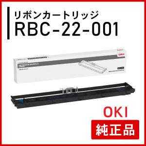 オキ RBC-22-001 リボンカートリッジ 純正品｜mitastore