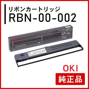 沖データ 純正プリンタ用リボン RN6ー00ー008 販売】OKI インクリボン RN6-00-008 6個入 純正 | アケボノサービス