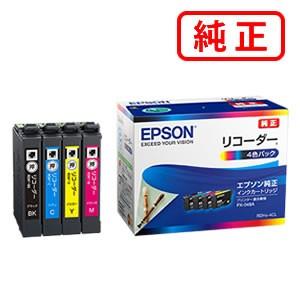 京セラドキュメントソリューションズ 京セラ トナーカートリッジ TK