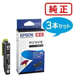 エプソン（EPSON） 純正品 SAT-6CL サツマイモ 6色パック : ミタストア