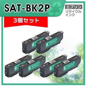 沖データ 【国産再生品】TNR-C3LK2 ブラック トナーカートリッジ OKI用