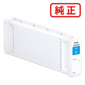 エプソン 純正インク SC14C35 シアン 350ml : ミタストア - 通販