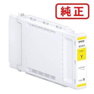 エプソン（EPSON） 純正 メンテナンスボックス SC9MB : ミタストア