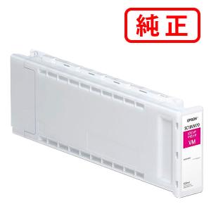 エプソン（EPSON） 純正インク インクカートリッジ SC18LGY70 ライト