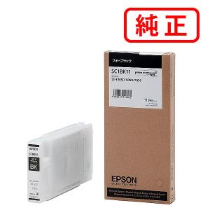 エプソン 純正インク SC1C70 SC-Tシリーズ用 シアン 700ml