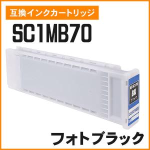 マイインク SC1MB70 互換インクカートリッジ マットブラック 顔料