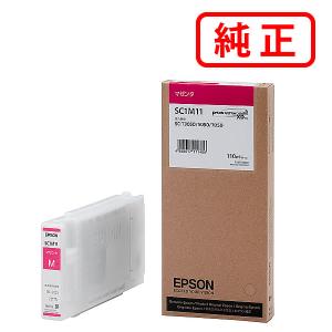 エプソン（EPSON） 純正インク SC1M35 SC-Tシリーズ用 マゼンタ 350ml