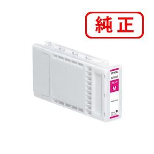 エプソン（EPSON） 純正インク SC1M35 SC-Tシリーズ用 マゼンタ 350ml