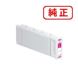 【純正】EPSON SC1M70 マゼンタ エプソン 純正インク SC1M70 SC-Tシリーズ用 マゼンタ 700ml