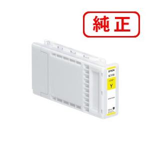 エプソン（EPSON） 純正インク SC1Y70 SC-Tシリーズ用 イエロー 700ml