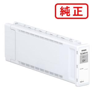 エプソン（EPSON） 純正インク インクカートリッジ SC26C35 シアン