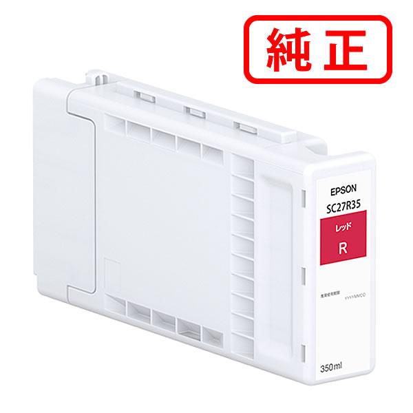 エプソン 純正インク インクカートリッジ SC27R35 レッド 350ml