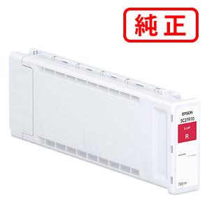 エプソン（EPSON） 純正インク インクカートリッジ SC27Y70 イエロー