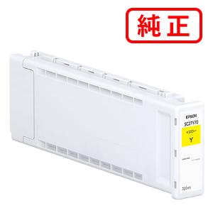 エプソン（EPSON） 純正インク インクカートリッジ SC27BK70 フォト