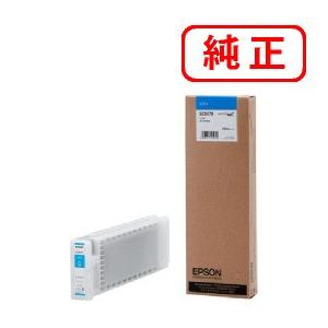 エプソン（EPSON） 純正インク SC3Y70 SC-S70650用 イエロー 700ml