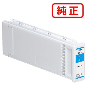 エプソン（EPSON） 純正インク インクカートリッジ SC8VLM70 ビビッド