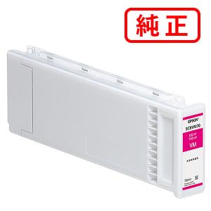 エプソン（EPSON） 純正インク インクカートリッジ SC8MB70 マット