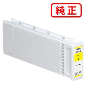 EPSON SC8MB70 マットブラック インクカートリッジ エプソン（EPSON） 純正インク インクカートリッジ SC8MB70 マット