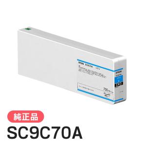 EPSON SC9Y70A イエローインクカートリッジ 700ml エプソン (EPSON) SC9Y70A 純正インクカートリッジ イエロー 1個