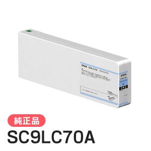 新品 EPSON インクカートリッジ SC9MB70A マットブラック エプソン（EPSON） インクカートリッジ SC9MB70A マットブラック