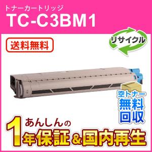 EPSON LPB4T26V環境推進トナー Lサイズ 純正品 Amazon.co.jp：エプソン LPB4T26V 環境推進トナー(Lサイズ/13300