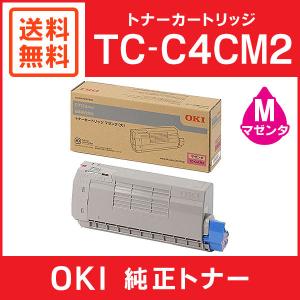 OKI 純正品 TC-C4CM2 トナーカートリッジ マゼンタ (大)