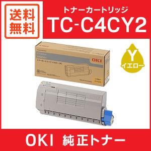 OKI 純正品 TC-C4CY2 トナーカートリッジ イエロー (大)