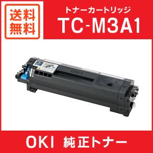 沖データ OKI 純正品 DR-M3A イメージドラム : ミタストア