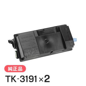京セラドキュメントソリューションズ 京セラ 純正品 TK-3101 トナー 2