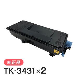 京セラドキュメントソリューションズ 京セラ TK-8336トナー