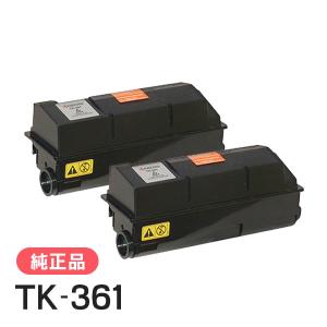 京セラ 純正品 TK-361 トナー 2本セット KYOCERA｜mitastore