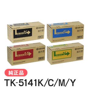 京セラ 純正品 TK-5141K/TK-5141C/TK-5141M/TK-5141Y トナー 4色セット KYOCERA｜mitastore