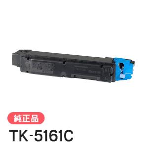 エプソン（EPSON） 純正品 LPC3T36C ETカートリッジ シアン