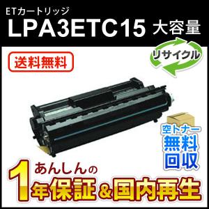 たったか❻　RICOH 純正トナーカートリッジ　6100S　2個セット IPSiO RICOH IPSIO SP トナーカートリッジ 6100S □大容量□ 送料無料