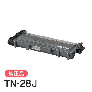 brother ブラザー TN-48J Justio トナーカートリッジ 現状未使用品 ブラザー工業 ブラザー TN-48J トナーカートリッジ リサイクル 「送料
