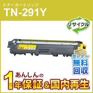 沖データ OKI 純正品 BLT-C3D ベルトユニット : ミタストア - 通販