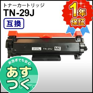 ブラザー用 MFC-L2750DW DCP-L2...の商品画像