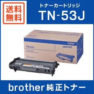 ブラザー工業 BROTHER 純正品 TN-395BK / TN395BK トナーカートリッジ
