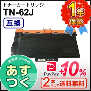 理想科学工業 RISO リソー GDインクF S-7284 GR グレイ 送料無料 純正