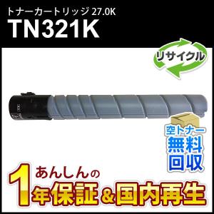 bizhub コニカミノルタ TN321トナーカートリッジ/TN321K ブラック/黒