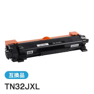互換トナーカートリッジ TN-32JXXL 2個セット ブラザー工業 ブラザー用 TN32JXXL 互換 トナーカートリッジ 2本以上