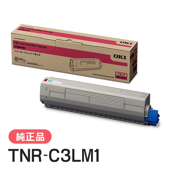 OKI 純正品 TNR-C3LM1 トナーカートリッジ マゼンタ