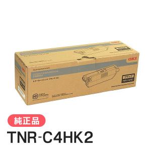 リコー（RICOH） リコー対応 リサイクル MP トナーカートリッジ シアン
